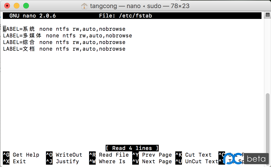 macOS打开原生的NTFS读写功能