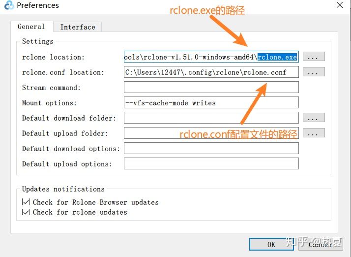 Windows平台下使用 Rclone 挂载 OneDrive 为本地硬盘